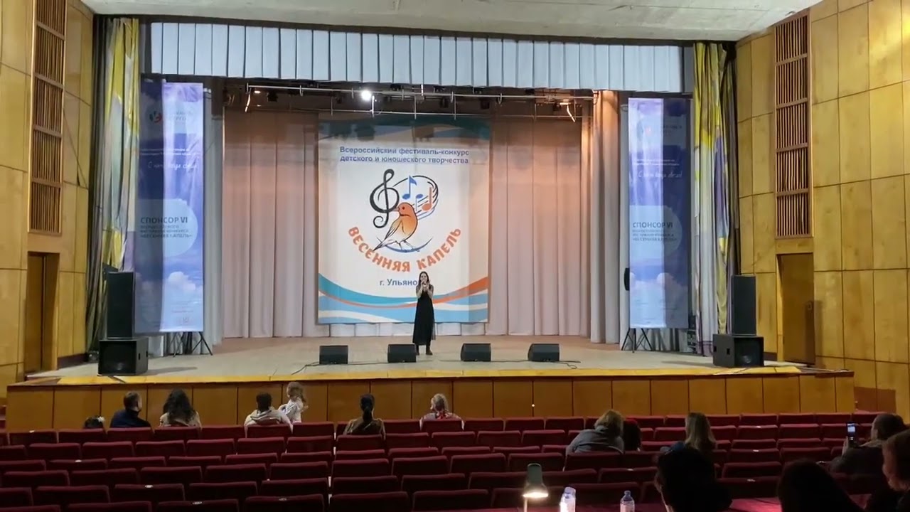 Прокопьева Анастасия Wicked game (cover) - YouTube