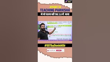 BPSC paper analysis #ctet #ctetjan2024 #bpsctre3 #teachingpariksha #uptet #dsssb #teachingexams