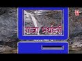 Raja Bhartari Part 1 | राजा भरतरी भाग 1 | Hariram Gujjar | Kissa Lokkatha 2017 | Rathore Cassettes Mp3 Song