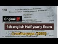 6th std english half yearly exam original question paper 2022