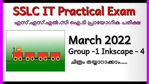 IT EXAM 2022 I PRACTICAL MAKING TRAIN IN INKSCAPE