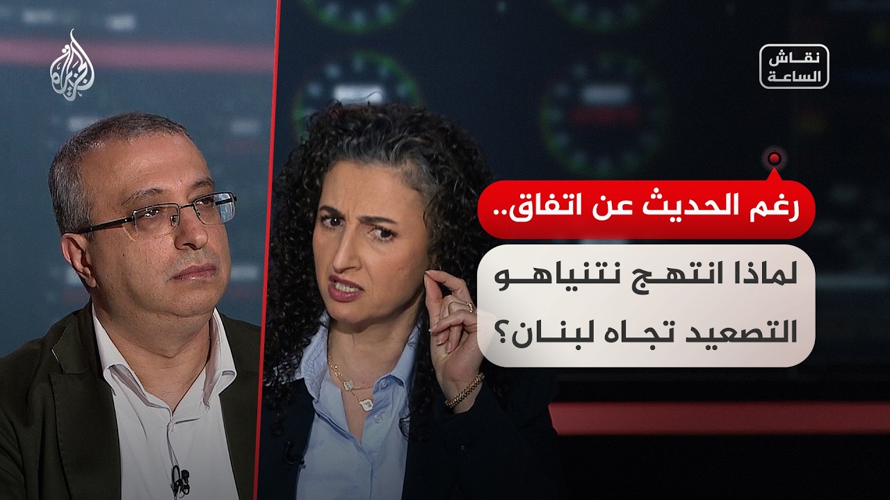 ���� ������ - ��� ������ �� �����.. ����� ����� ������� ������� ���� �����
 - نشر قبل 10 دقيقة