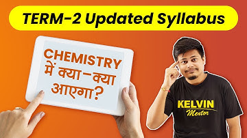 CBSE Science Reduced Syllabus 2021-22 Class10 Chemistry Term 2 | Class 10 Science Syllabus 2021-22