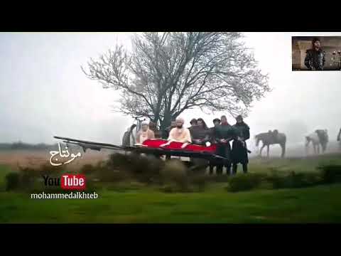 فرشي التراب اصعب مشاهد مؤثرة من مسلسل قيامة ارطغرل