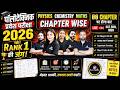 🔥 Polytechnic Entrance Exam 2026 | PCM | 88 Chapters Complete सिर्फ 1 Video में  (JEECUP/JUT/SBTE)