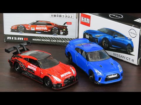 Takara Tomy - トミカ 日産MOTUL AUTECH GT-R 2018＆2020 ２台セット Amazon | 日産特注 トミカ 日産 NISMO R35 モチュール