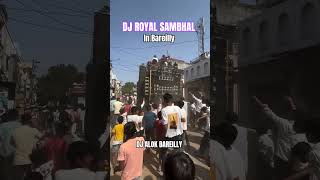 DJ ROYAL SAMBHAL IN BAREILLY 😱🔥 HARD HUMMING BASS #dj #yt #ytshorts #bass #djroyal #bareilly #viral