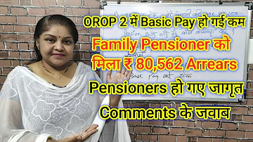 ₹80,562 arrear मिला, basic pay,#orop,army pension calculation,sainik welfare latest news #pension