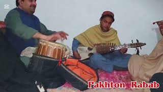Rabab Tabla Tang Takor Naghma Khan Aw Usaf Gull.pakhton Rabab Eze Naghme Aw Ghazale