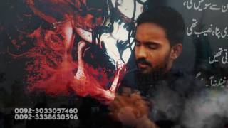 Download Lagu Baby Ku Milan Gai Han Mee (fazal abbas naqvi) MP3