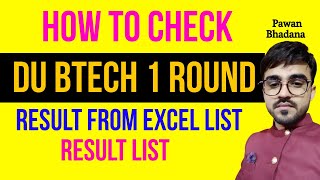 DU BTech Result Name and Catagory wise | DU BTech Excel sheet | DU Btech Result 2023