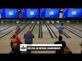 LIVE | MAIN FEED | Noon ET Squad, June 8, 2025 | PBA LBC National Championships