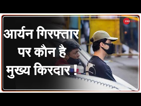 वीडियो: सोवियत अभिनेता जो अपनी सुंदरता से बर्बाद हो गए थे