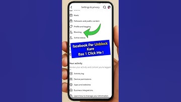facebook me block ko unblock kaise kare | facebook par block ko unblock kaise kare #shorts