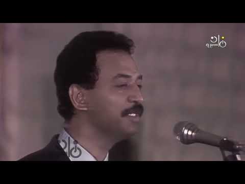 عبادي الجوهر تقاسيم الصبر مهرجان الهندسة الإذاعية القاهرة 1988 جودة عالية