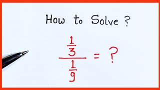 भिन्न का भाग | How to simplify fraction | bhinn ka sawal