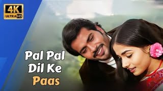 Pal Pal Dil Ke Pass (Song) | 90's Hit Love Song | Kishor Kumar, Arijit Singh | Dj Remix Song |