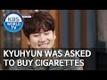 Super Junior’s Kyuhyun Hilariously Reveals That Delinquents Once Asked Him To Buy Them Cigarettes