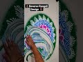 Reverse Rangoli Design 🌷 Multicolour Big Rangoli Design 🌷#shorts #easyrangoli #youtubeshorts
