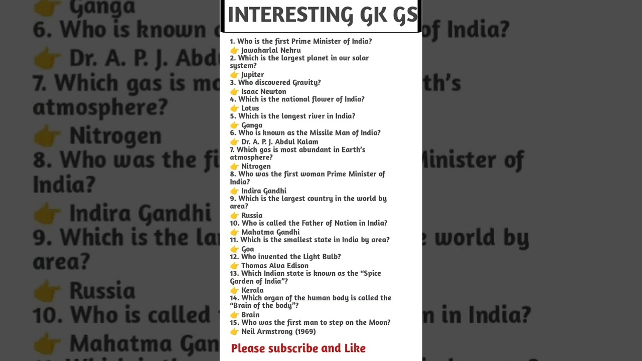 🧩 5 Second GK Challenge | Jaldi Socho Nahi Toh Haar Gaye 😜 