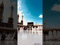 Kaba Sharif 🕋.#kaba #trending #viral #islamicstatus @Pinetwork754