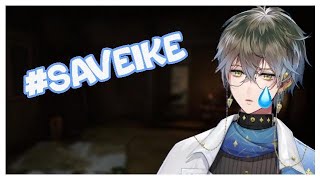 Ike Scream Compilation (Devour collab)「Nijisanji EN - Ike Eveland」