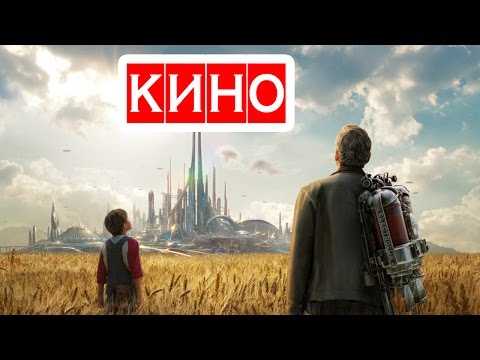 Густав победитель лотереи, мультики для взрослых русскиеиз YouTube · Длительность: 5 мин11 с Густав победитель лотереи, мультики для взрослых русскиеиз YouTube · Длительность: 5 мин11 с