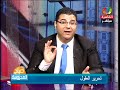 تحرير العقول مع جورج وجدى