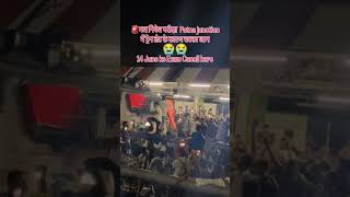 Bihar police madhneadh ka exam dena hai people in 👿👿👿👿😘🥰🥰🥰🥰🥰😭😭😭😭