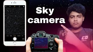 Sky camera 🌕⭐🌌 Android Application 2022 screenshot 1