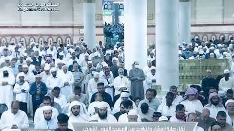 'خواتيم سورة الذاريات ٤٧-٦٠‏۞خواتيم سورة البروج ١٢-٢٢ ' الشيخ #حسين_ال_الشيخ صلاة العشاء ١٠-٩-١٤٤٤هـ