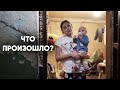 ЧТО СТАЛО С МНОГОДЕТНОЙ МАМОЙ КРИСТИНОЙ ? ЖИЗНЬ ПОСЛЕ ПРЕОБРАЖЕНИЯ.