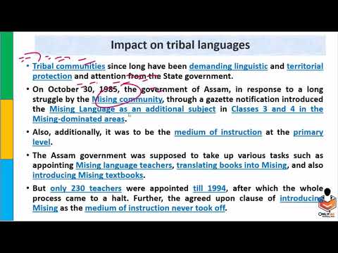 Striking a blow against assams inclusive ethos | 2 july