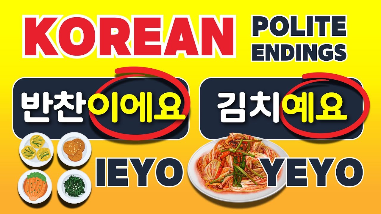 Korean BASIC GRAMMAR | 이에요 vs 예요: Easy Polite “요” Form Guide