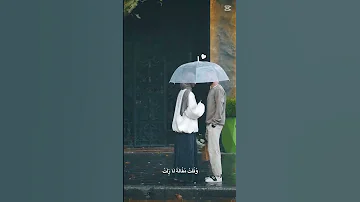 ويوم وداعنا فجرا 