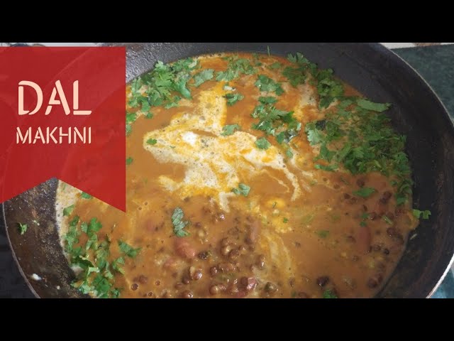 Dal makhani || healthy recipe || north Indian special dal makhani || दाल मखनी by dipu