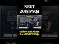 NEET 2018 PYQs | NEET PHYSICS Question 433 | how to solve combination of resistances |