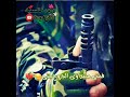 حالات جهادية أناشيد جهادية فمتى ستداوى الجروح متى مقاطع قصيرة حالات جهادية أناشيد جهادية فمتى ستداوى الجروح متى مقاطع قصيرة