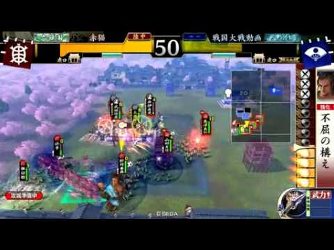 .【戦国大戦】流星民の傾城舞踊　１３舞目　鬼島津傾城vs４枚全知