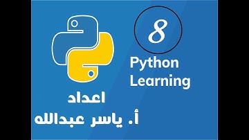 دالة لحساب محيط مستطيل و مساحة مستطيل تستقبل قيمة الطول والعرض.