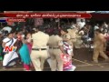 CITU Workers Protest Against GO No 27 in Vizianagaram