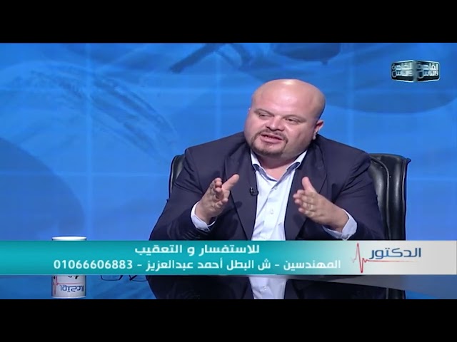 امتي المريض يمشي بعد العملية ؟
