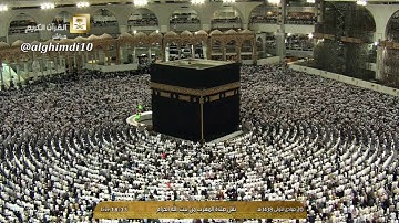 مغربية الجمعة ٢٠-٥-١٤٣٨هـ - تلاوة حجازية بديعة لسورة البروج - لفضيلة الشيخ د. خالد الغامدي