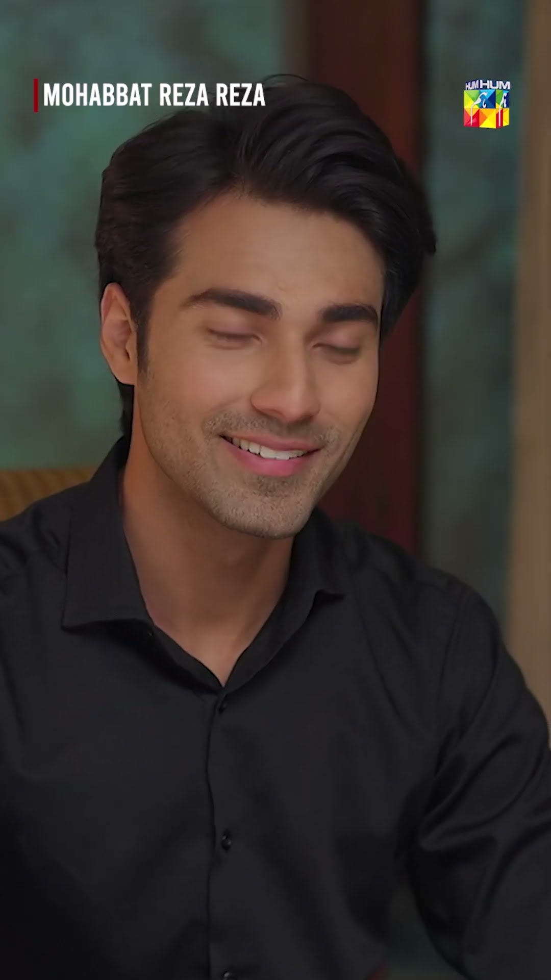 Aj Tou Apki Ladli Behn Ne Chai Banai..!! #shorts #viralvideo #mohabbatrezareza #humtv