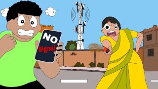From No Network to WiFi setup (Mom's Angry Reaction 😤)