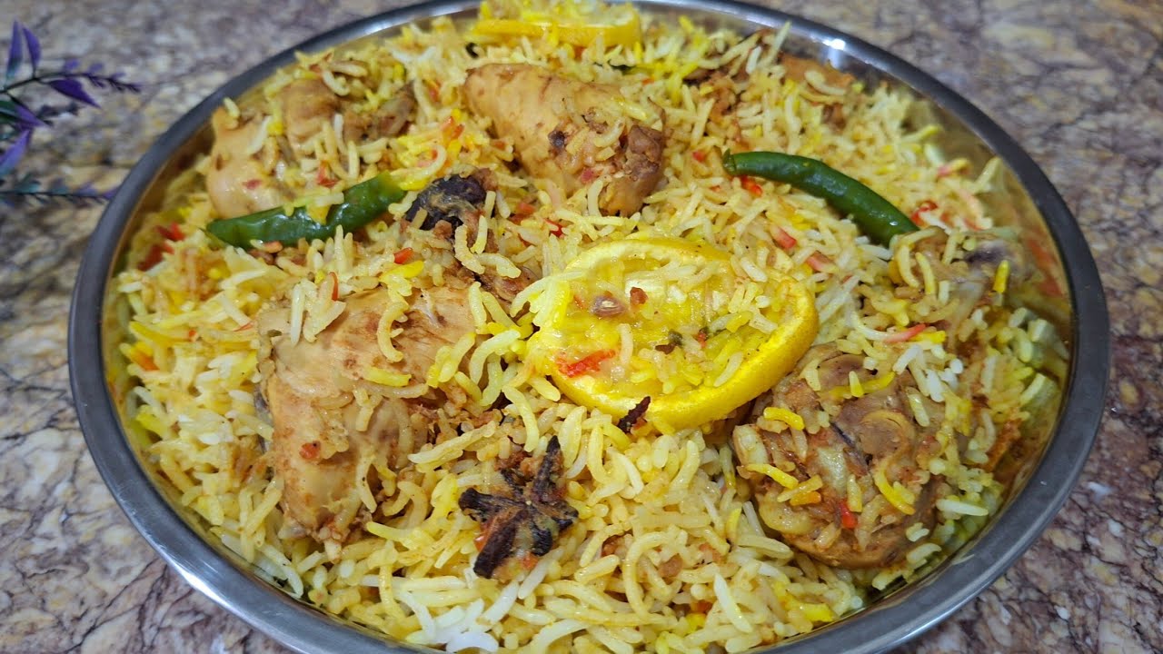 Chicken Biryani Banane Ka Sabse Best Tarika | Quick And Tasty Chicken Biryani | Chicken Biryani