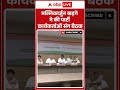 Congress Meeting: मल्लिकार्जुन खड़गे ने की पार्टी कार्यकर्ताओं संग बैठक ABPLIVE