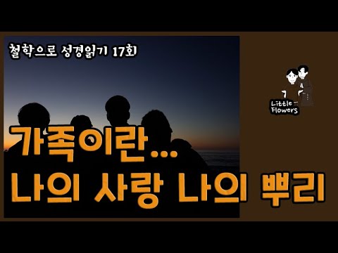영상썸네일