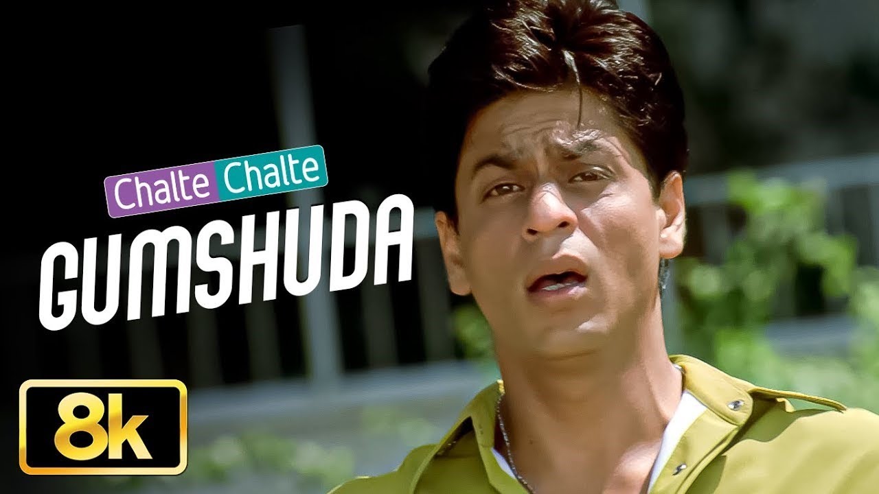 Ghum Shuda   Video Song   Chalte Chalte   Sonu Nigam   Javed Akhtar   Shah Rukh Khan  Rani Mukherjee