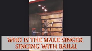 【ENG SUB】 白鹿唱 “入梦”，男歌手是谁 | Who Is The Male Singer Singing With BaiLu【Arsenal Military Academy】